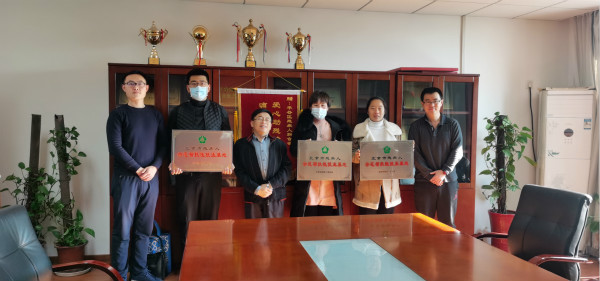 北京市残疾人联合会-市残联验收组到平谷区验收残疾人示范帮扶性就业基地
