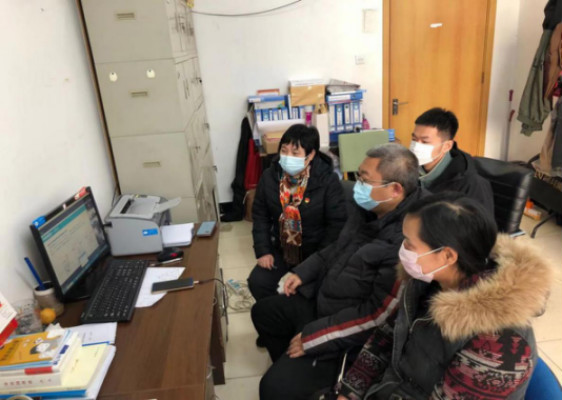 北京市残疾人联合会-平谷区专班办组织乡镇、街道一线工作人员参加“线上”无障碍建设系统培训工作