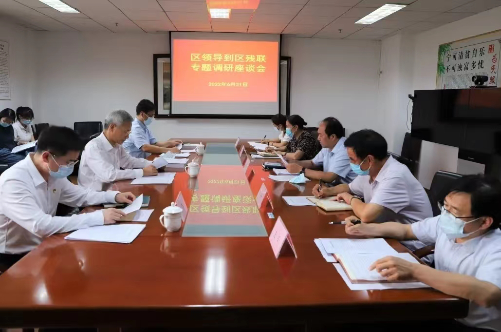 图为会议现场