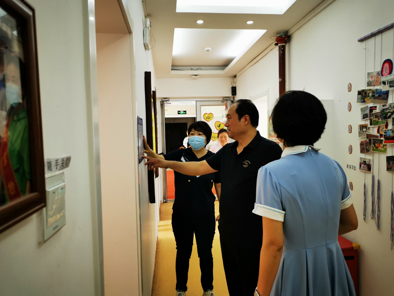 北京市残疾人联合会- 平谷区残联对儿童康复机构进行安全检查