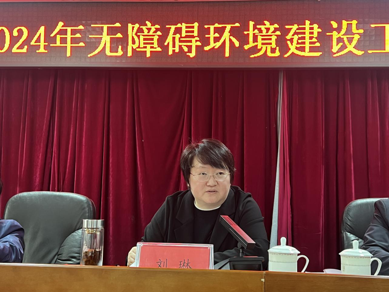 图