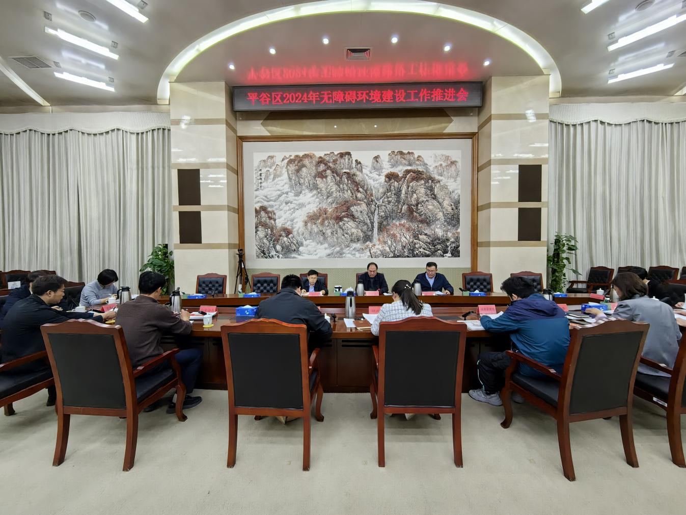 图