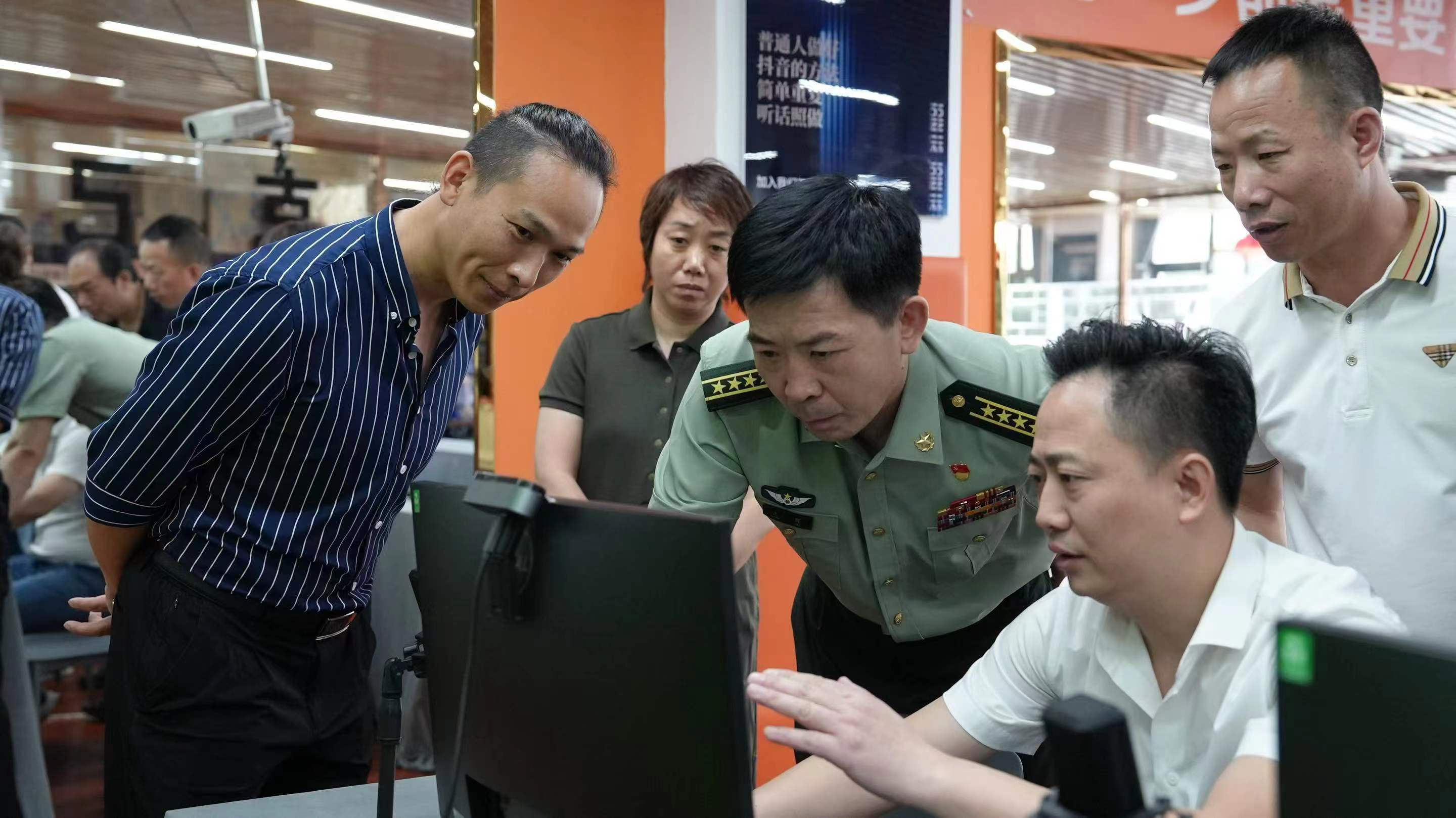 图