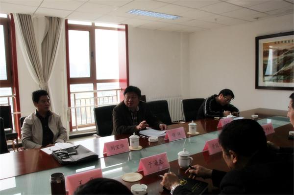 北京市残疾人联合会-市残联副理事长徐捷到平谷区调研