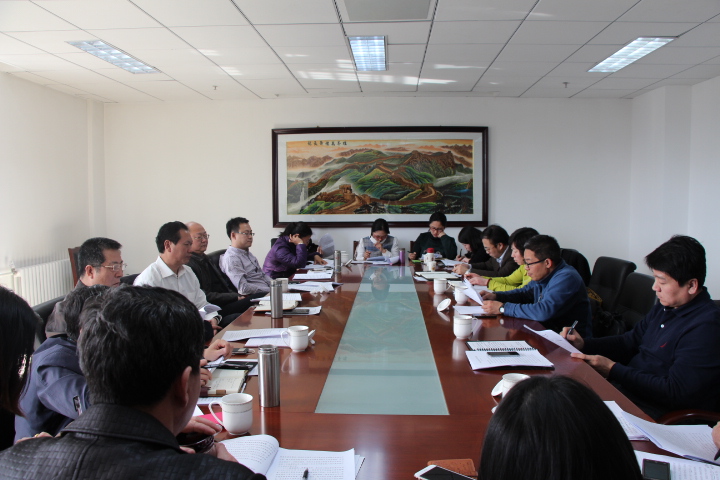 北京市残疾人联合会-市残联到平谷区就《国务院关于加快推进残疾人小康进程的意见》征求意见