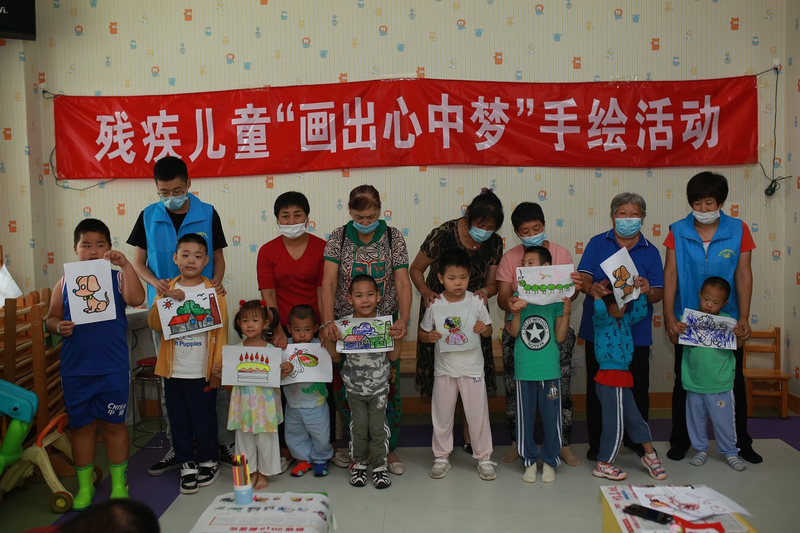图为会议现场