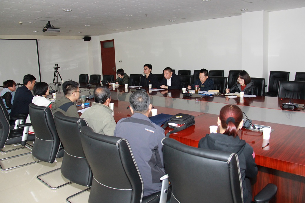 图为会议现场