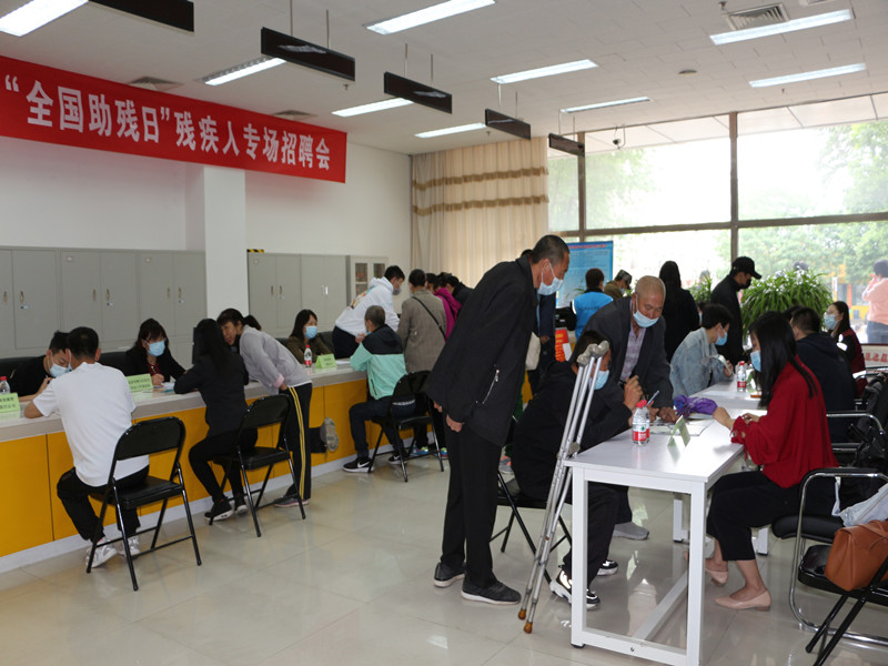 图为会议现场