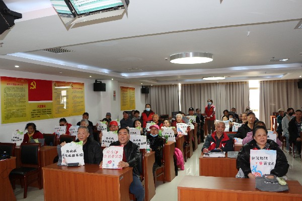 北京市残疾人联合会-密云区残联开展"第二十六次全国爱耳日活动"共筑听力健康新风尚