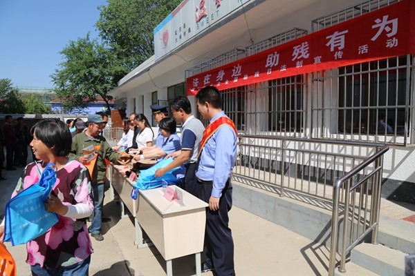 北京市残疾人联合会-延庆区残联开展“法在身边 助残有为”法制宣传教育活动