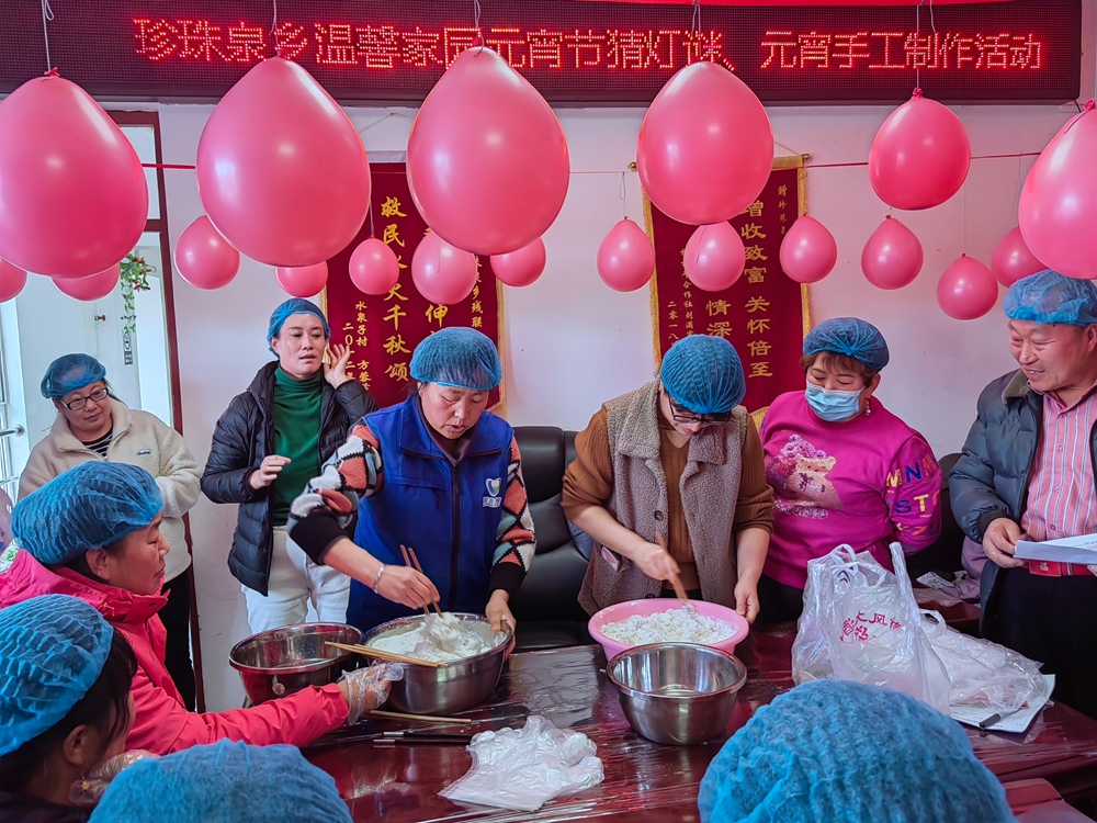 图为活动现场 