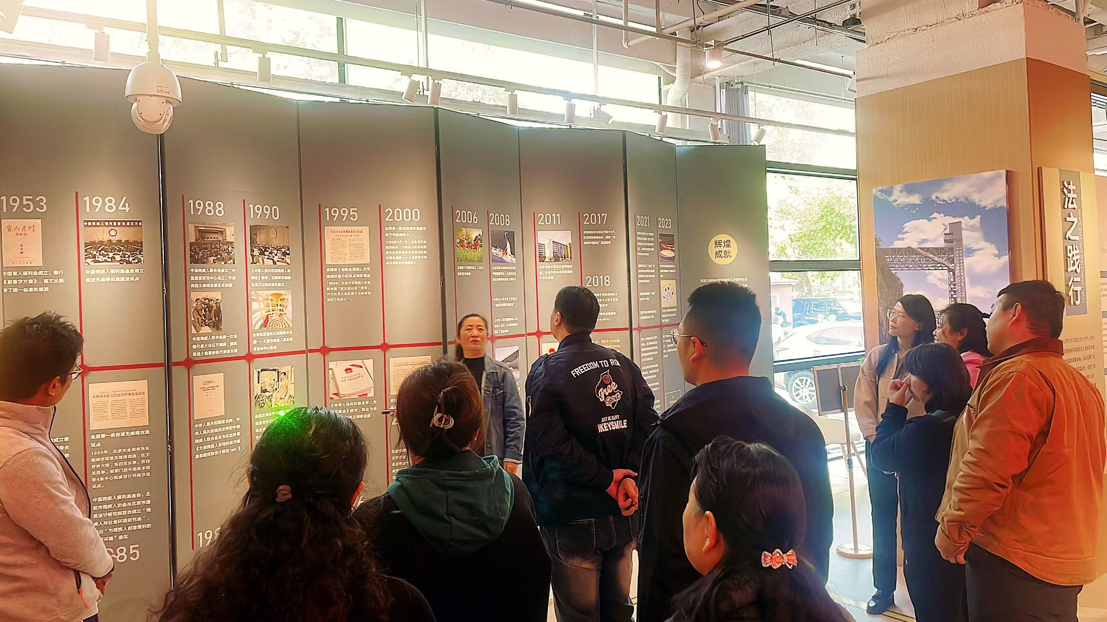 北京市残疾人联合会-燕山残联开展无障碍监督员培训