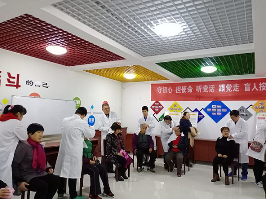 北京市残疾人联合会-北京市盲协举办2019年庆祝国际盲人节系列活动