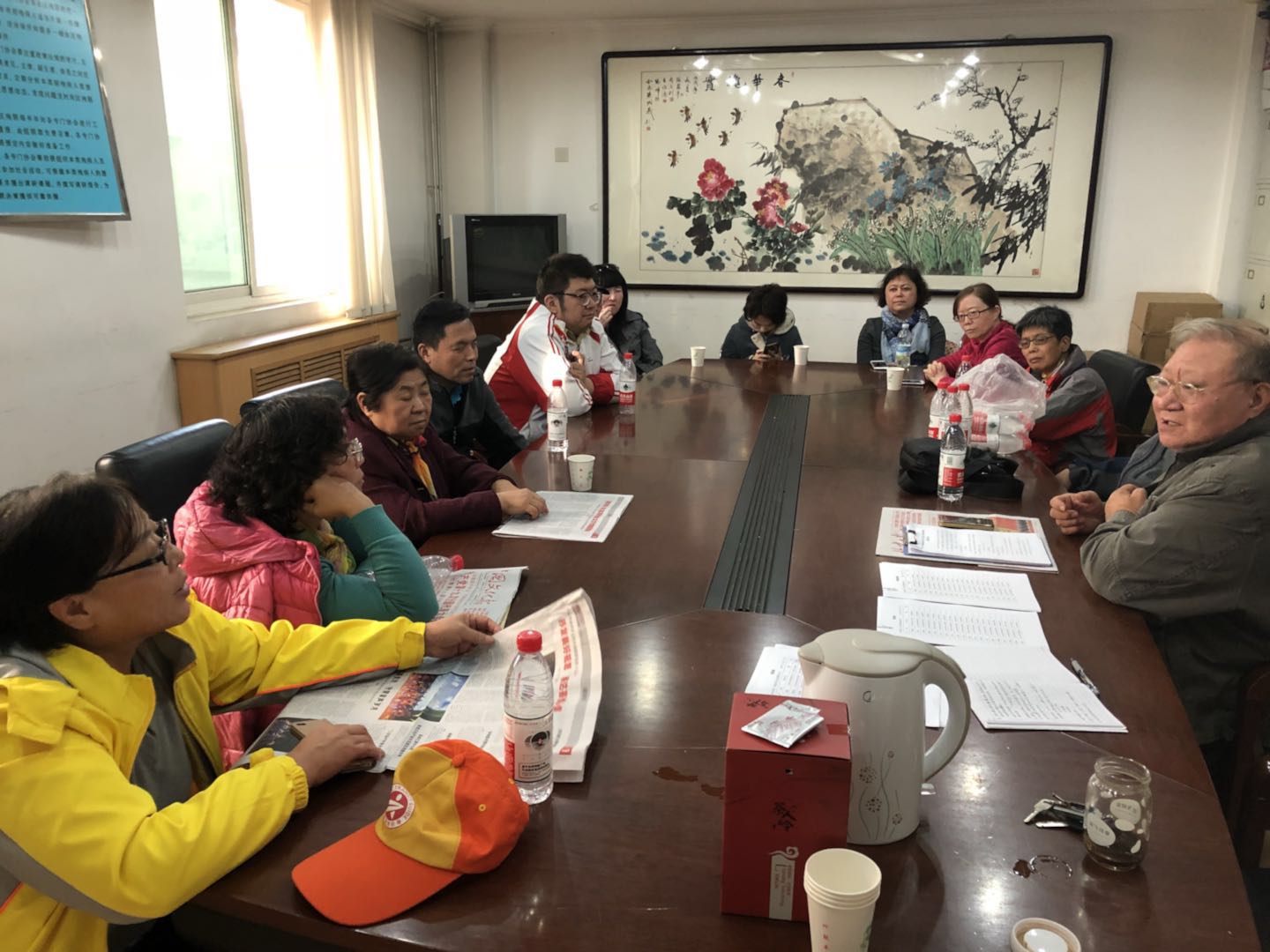 北京市残疾人联合会-东城区盲人协会召开学习十九大精神暨第四季度工作部署会议