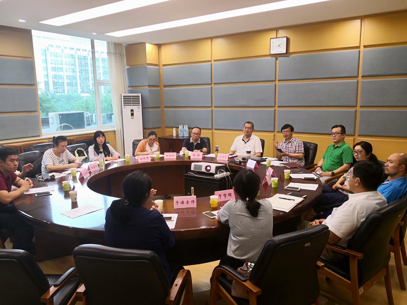 北京市残疾人联合会-市聋协召开七届一次全体会议