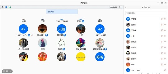 照片