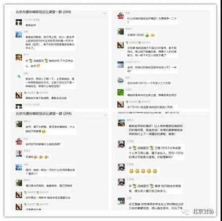 照片