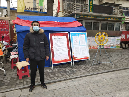 北京市残疾人联合会-共护家园——昌平聋协在行动