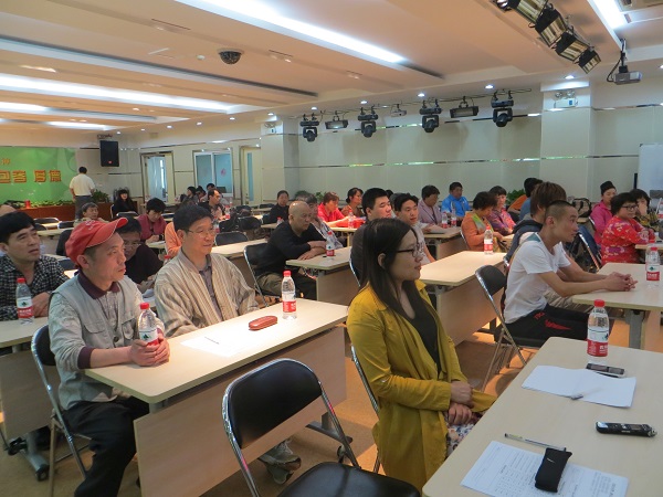 北京市残疾人联合会-北京市肢协文学沙龙活动成功举行