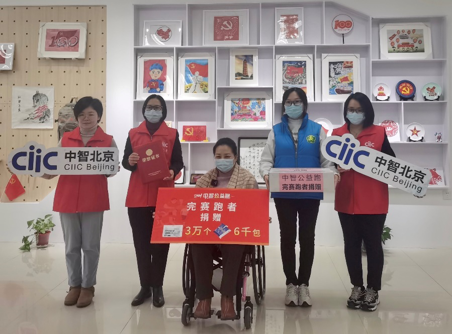 图为会议现场