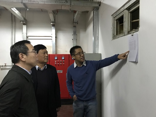 北京市残疾人联合会-市残联集中开展春节安全大检查