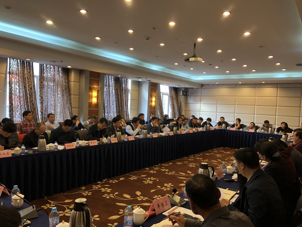 北京市残疾人联合会-市残联、市扶贫援合办联合召开贫困残疾人扶贫协作专题会