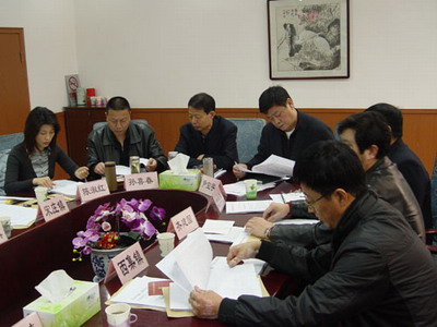 北京市残疾人联合会-通州区残联召开2011年残疾人工作会议