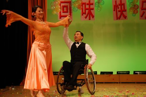 北京市残疾人联合会-转动轮椅舞出人生别样风情