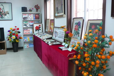 北京市残疾人联合会-海淀区羊坊店街道温馨家园举办第三届残疾人手工作品展