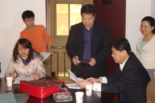 北京市残疾人联合会-大兴区为参加职业康复劳动的残疾人办理意外伤害保险