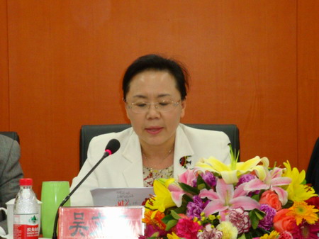 北京市残疾人联合会-平谷区2011年残疾人工作会议暨居家助残工程启动仪式举行