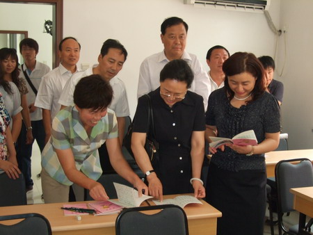 北京市残疾人联合会-市残联理事长吴文彦到密云县调研残疾人工作