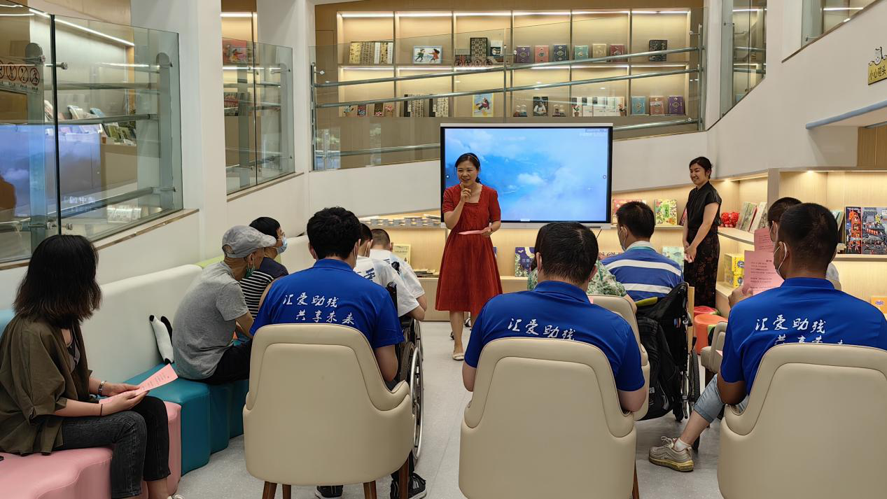 图为会议现场
