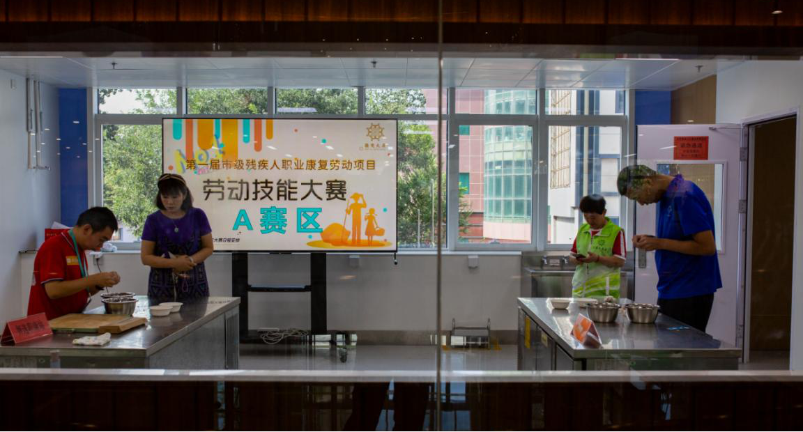 图为会议现场