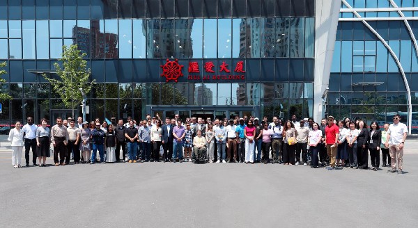 北京市残疾人联合会-与外国媒体同频共振：共同讲好中国残疾人故事 65国74名记者到北京市残疾人服务示范中心参访交流