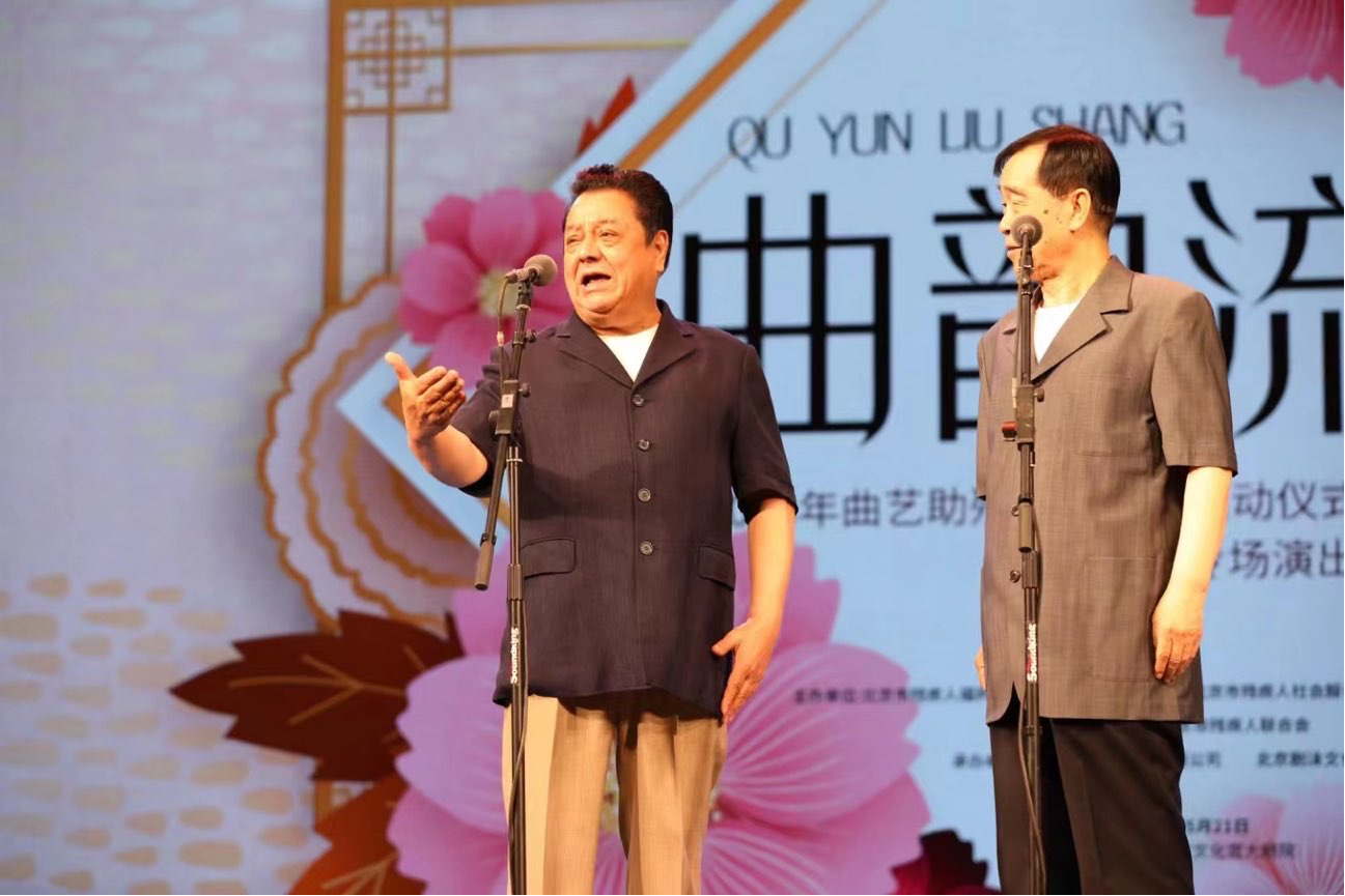 观看现场