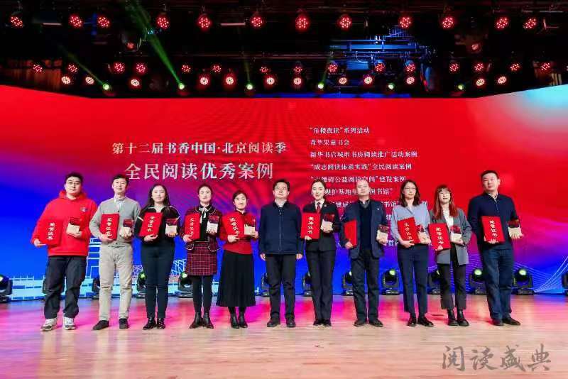 图为会议现场