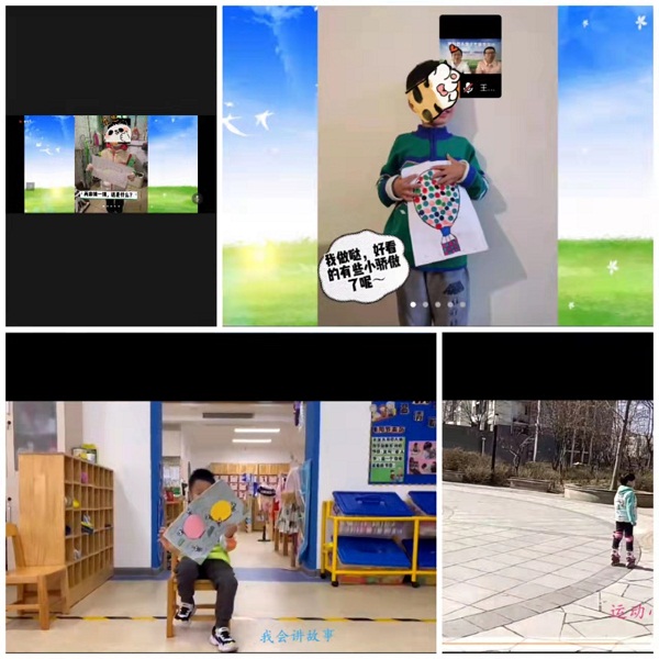 儿童才艺展示截屏