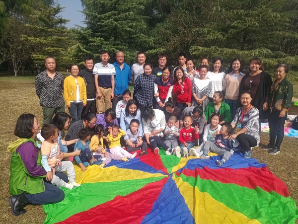 北京市残疾人联合会-市残疾人康复指导中心举办“快乐的秋天”主题教学活动
