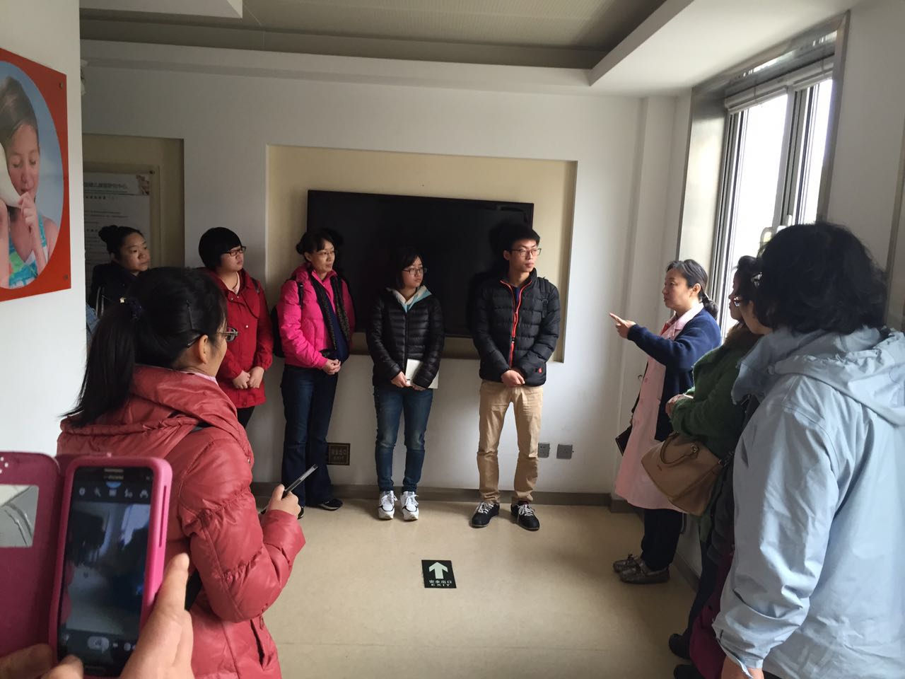北京市残疾人联合会-我市举办2016年听力语言康复骨干教师专业技术培训班