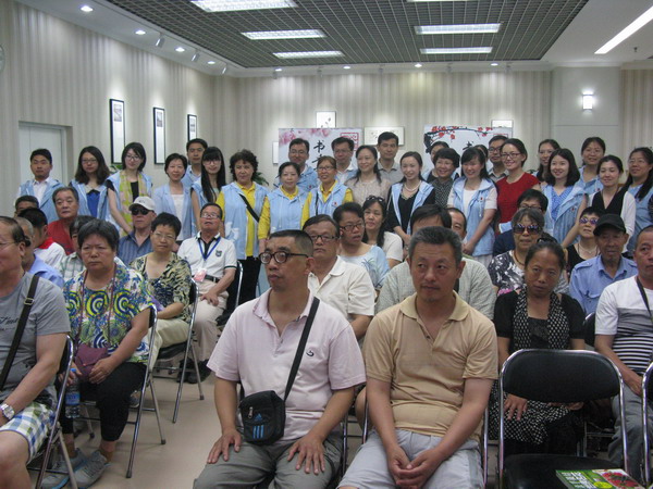 北京市残疾人联合会-市委宣传部文化志愿者助力“心阅书香”——盲人有声阅读大型公益系列活动