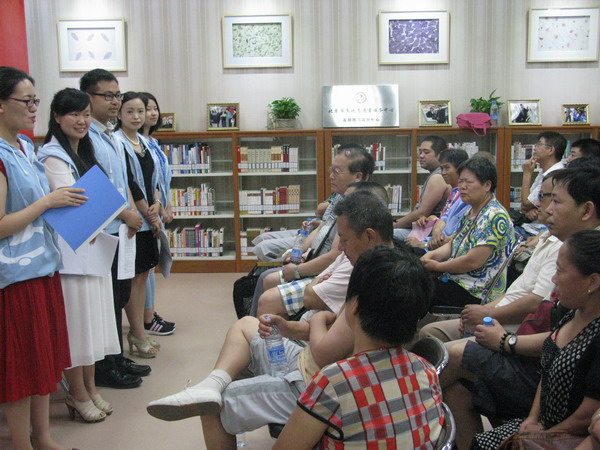 北京市残疾人联合会-市委宣传部文化志愿者助力“心阅书香”——盲人有声阅读大型公益系列活动