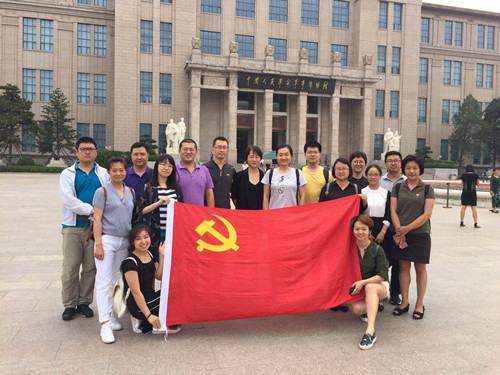 北京市残疾人联合会-北京市残联辅具党支部组织全体人员参观北京军事博物馆