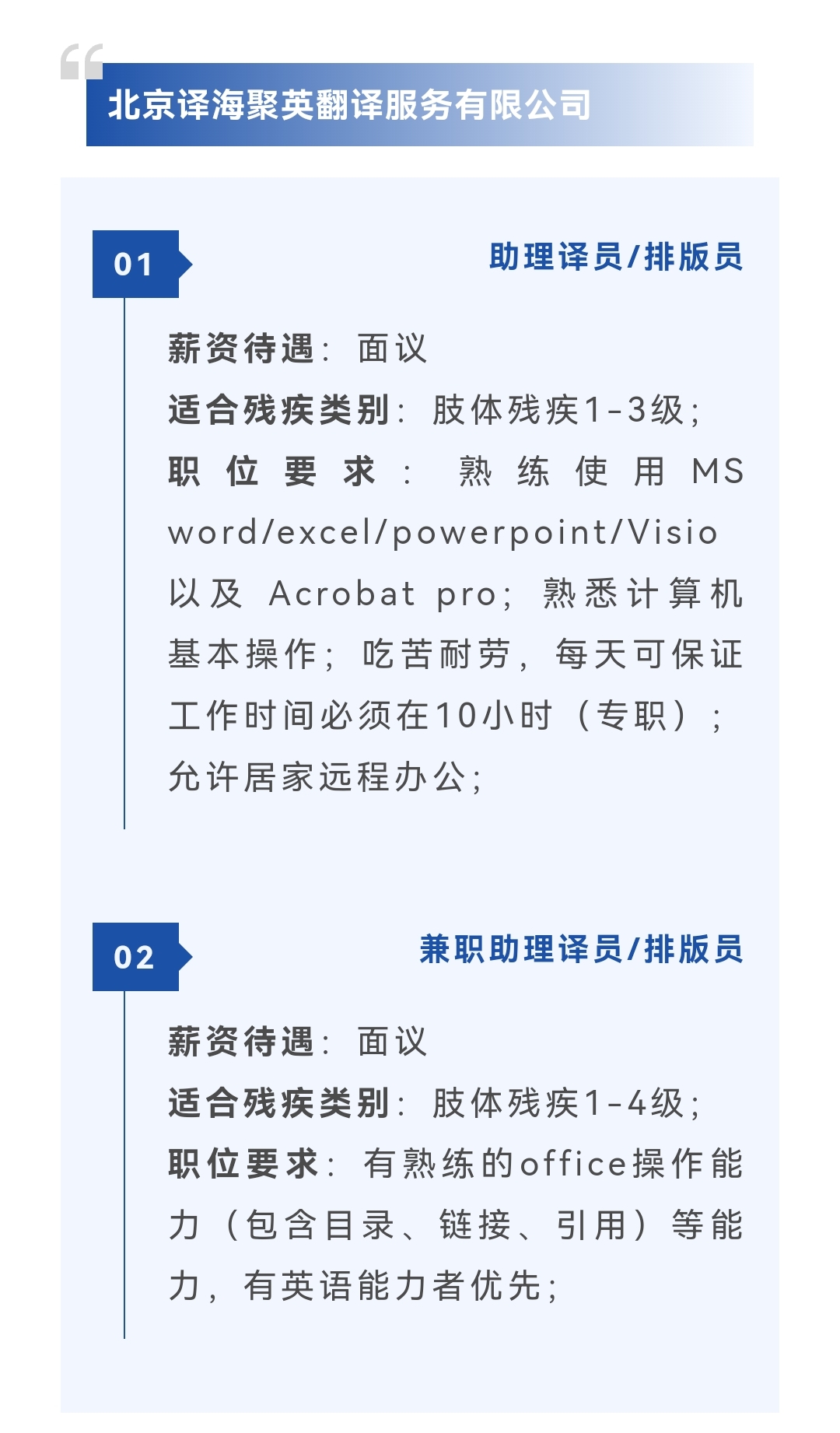 S[APOIF[PO