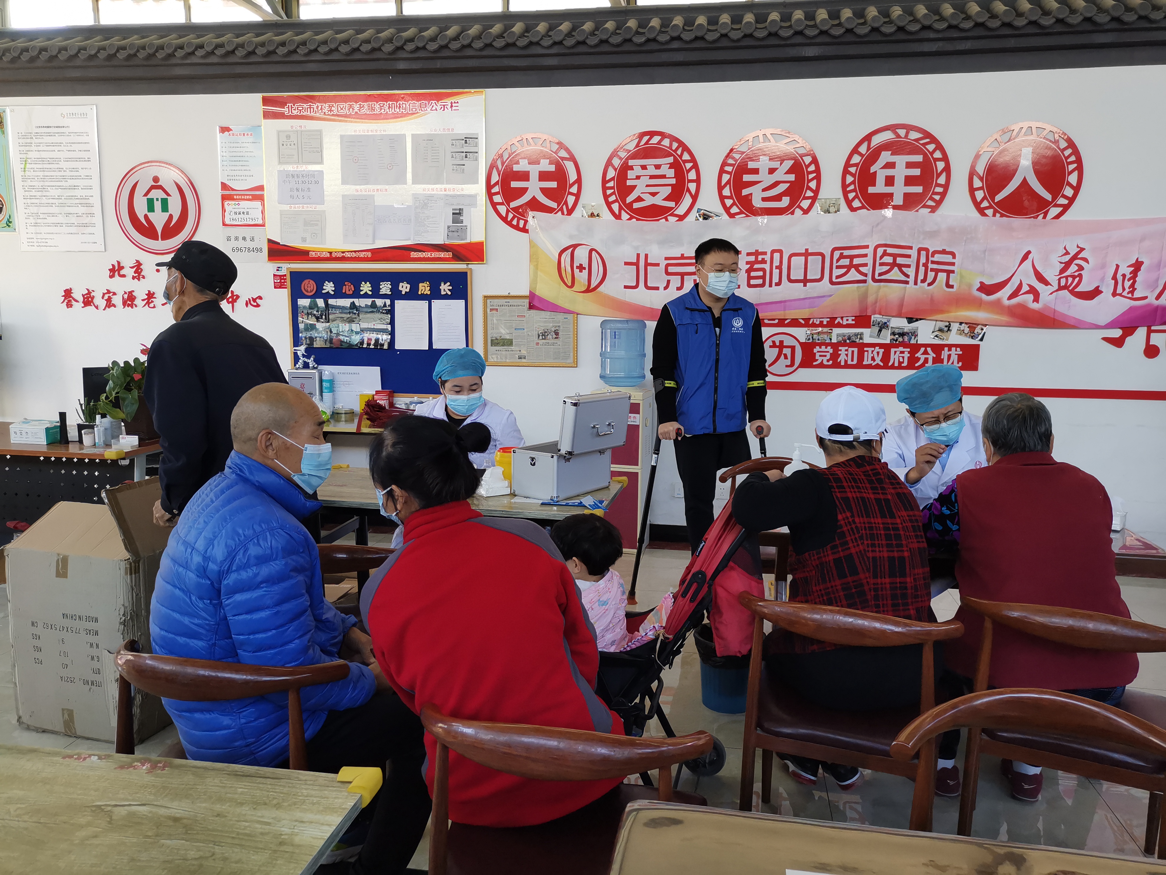 图1