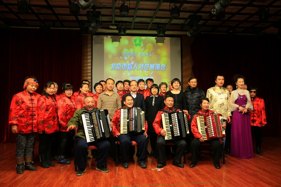 图为集体合影