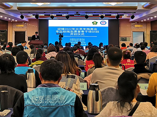 图为开班仪式现场