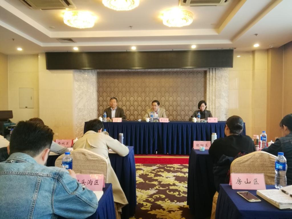 培训会现场图