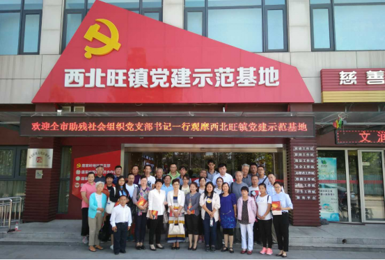 图为 现场教学