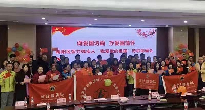 参加活动现场合影